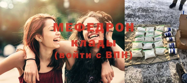apvp Арсеньев