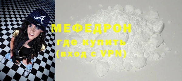 apvp Арсеньев